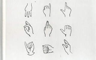 En los oídos de los demás. Una reseña de Mil Orejas