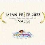 ¡Chiquifantástica en Maguaré!